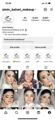 سالن زیبایی زیبایی سیمین بهاری  در  مشهد