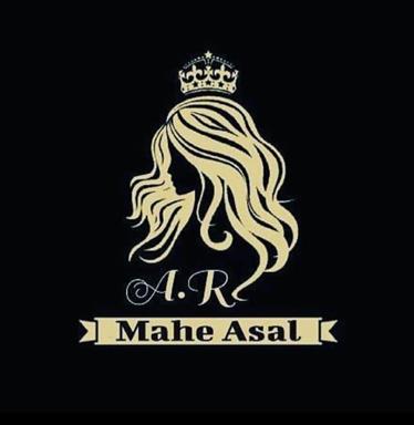 سالن زیبایی سالن زیبایی ماه عسل  در  بابلسر