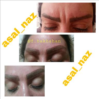 سالن زیبایی سالن ارایش وزیبایی عسل ناز  در  ورامین