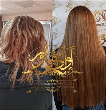 سالن زیبایی مرکز اکستنشن مو و مژه آوای ماهور  در  اصفهان
