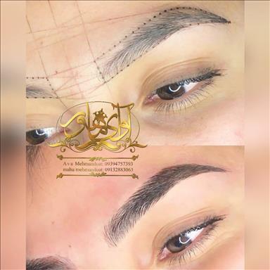 سالن زیبایی مرکز اکستنشن مو و مژه آوای ماهور  در  اصفهان