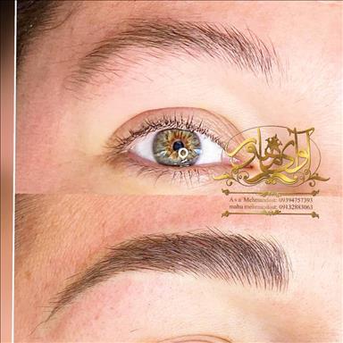 سالن زیبایی مرکز اکستنشن مو و مژه آوای ماهور  در  اصفهان