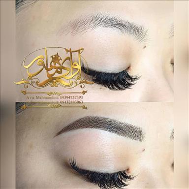 سالن زیبایی مرکز اکستنشن مو و مژه آوای ماهور  در  اصفهان
