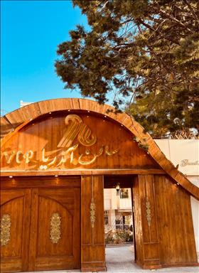 سالن زیبایی سالن زیبایی آندریا  در  مشهد