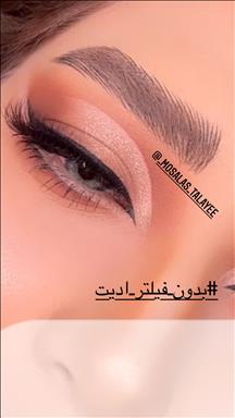 سالن زیبایی زیبایی مثلث طلایی  در  تربت حیدریه