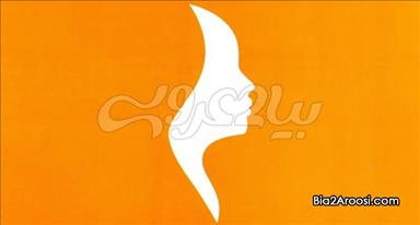 سالن زیبایی زیبایی نونینا  در  مشهد