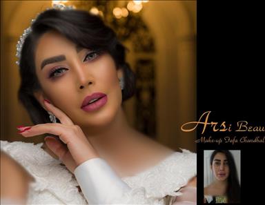 سالن زیبایی سالن زیبایی ارسی  در  تهران