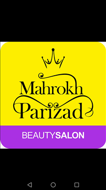 سالن زیبایی سالن ماهرخ پریزاد تاج  در  خوی