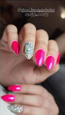 سالن زیبایی سالن زیبایی عسل  در  زاهدان