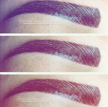 سالن زیبایی سالن زیبایی عسل  در  زاهدان