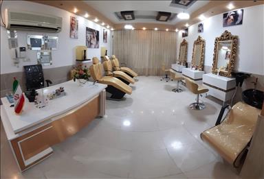 سالن زیبایی سالن زیبایی نهال  در  قم