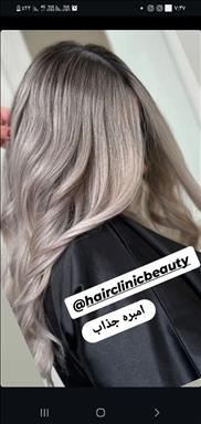 سالن زیبایی کراتین و خدمات زیبایی مو مریم نافعی  در  مشهد