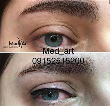 سالن زیبایی خدمات تتو مدآرت  در  مشهد