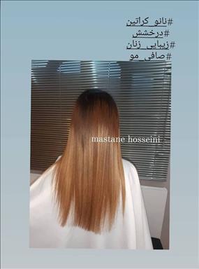 سالن زیبایی سالن زیبایی ندا  در  پاکدشت