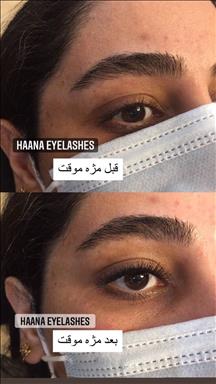 سالن زیبایی سالن زیبایی ندا  در  پاکدشت