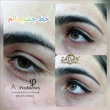 سالن زیبایی سالن زیبایی لادن  در  مهریز