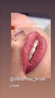 سالن زیبایی سالن زیبایی عروس زیباشو  در  همدان