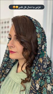 سالن زیبایی سالن زیبایی سارا عامر  در  رامسر