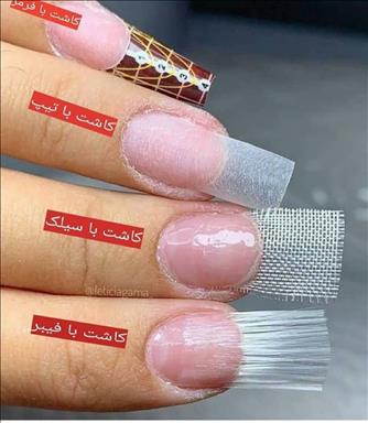 سالن زیبایی سالن زیبایی تالبرم  در  خرم آباد