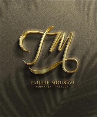 سالن زیبایی زیبایی طاهره موسوی  در  مشهد