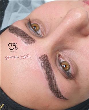 سالن زیبایی زیبایی طاهره موسوی  در  مشهد
