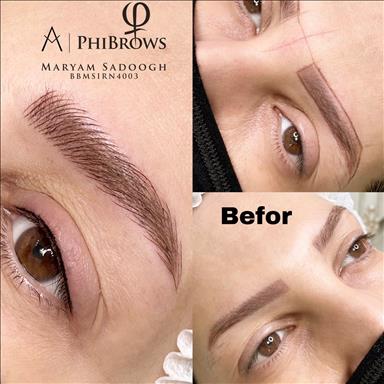 سالن زیبایی سالن زیبایی مریم  در  تهران