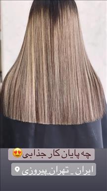 سالن زیبایی سالن زیبایی مریم  در  تهران