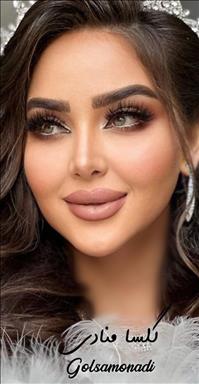 سالن زیبایی زیبایی گلسا منادی  در  تهران