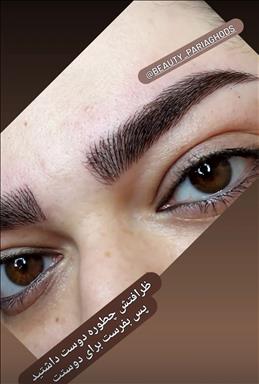 سالن زیبایی سالن زیبایی پریاقدس  در  قم