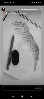 سالن زیبایی آرایشگاه زنانه  در  سراب