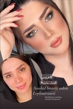 سالن زیبایی زیبایی قصر عروس آناهید  در  بندر انزلی