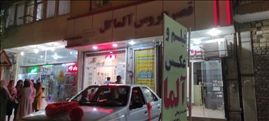 سالن زیبایی قصر عروس آلما گل  در  بم