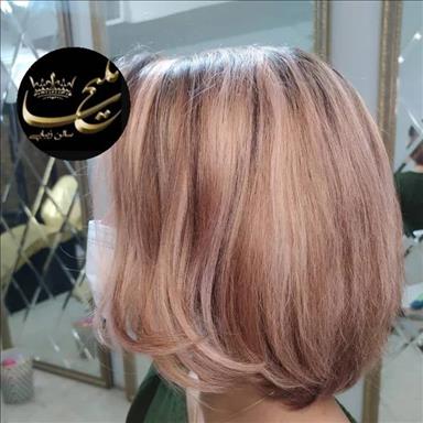 سالن زیبایی  آموزشگاه و زیبایی ملیح سا  در  بیرجند