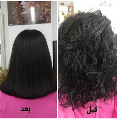 سالن زیبایی پنجه ی آفتاب  در  بندر انزلی