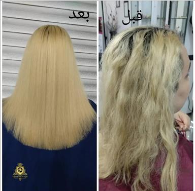 سالن زیبایی پنجه ی آفتاب  در  بندر انزلی