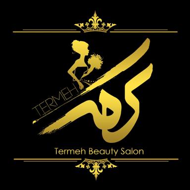 سالن زیبایی مجموعه عروس سرا ترمه  در  قرچک