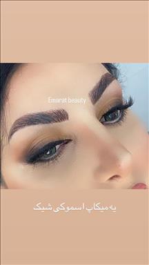 سالن زیبایی سالن زیبایی عمارت  در  تربت حیدریه