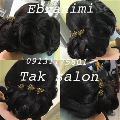 سالن زیبایی سالن زیبایی تک(گریم تخصصی عروس ابراهیمی)  در  اصفهان