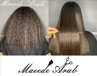 سالن زیبایی سالن زیبایی مائده عرب  در  تهران