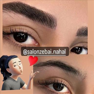 سالن زیبایی نهال  در  همدان