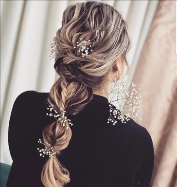 سالن زیبایی سالن بانوی ایرانیان  در  مشهد