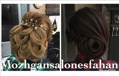 سالن زیبایی سالن زیبایی مژگان  در  اصفهان