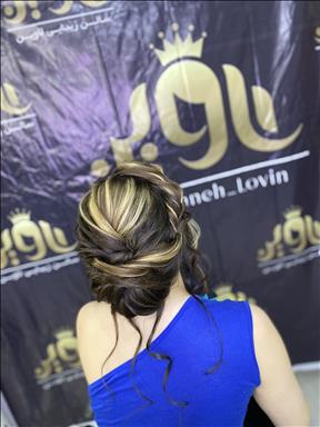 سالن زیبایی سالن زیبایی لاوین  در  بجنورد