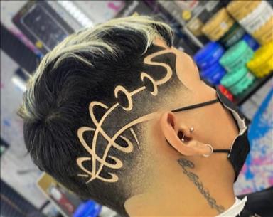 سالن زیبایی سالن زیبایی نجلا  در  تهران