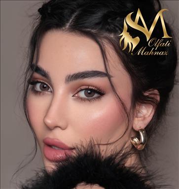 سالن زیبایی سالن زیبایی مهناز الفتی  در  مشهد