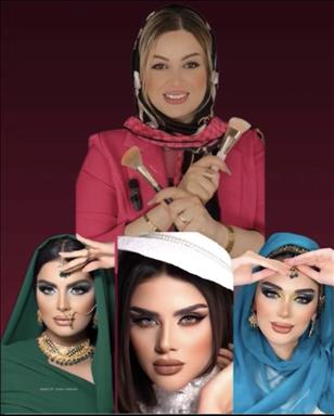 سالن زیبایی زیبایی و آموزشگاه سماءاحمدی  در  مشهد