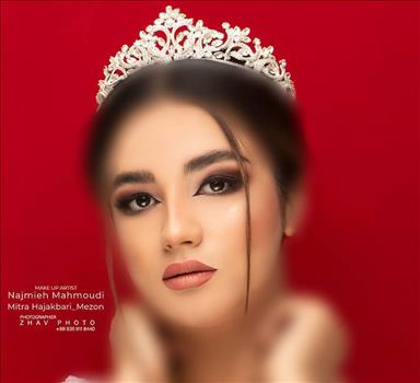 سالن زیبایی آموزشگاه و سالن زیبایی ساده  در  کرمان