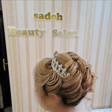 سالن زیبایی آموزشگاه و سالن زیبایی ساده  در  کرمان