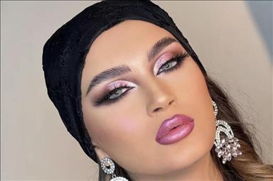 سالن زیبایی عروس سرای چیله  در  شهر قدس