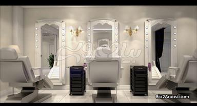 سالن زیبایی سالن زیبایی ویدا رز  در  کرج